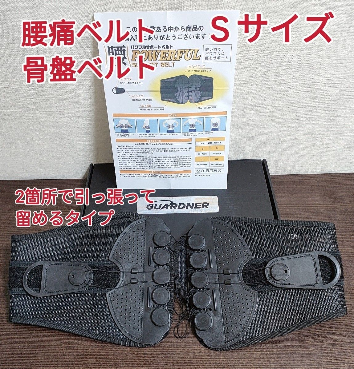 新品 ゲルクッション ジェル 腰痛 デスクワーク マット 運転 妊婦 産後