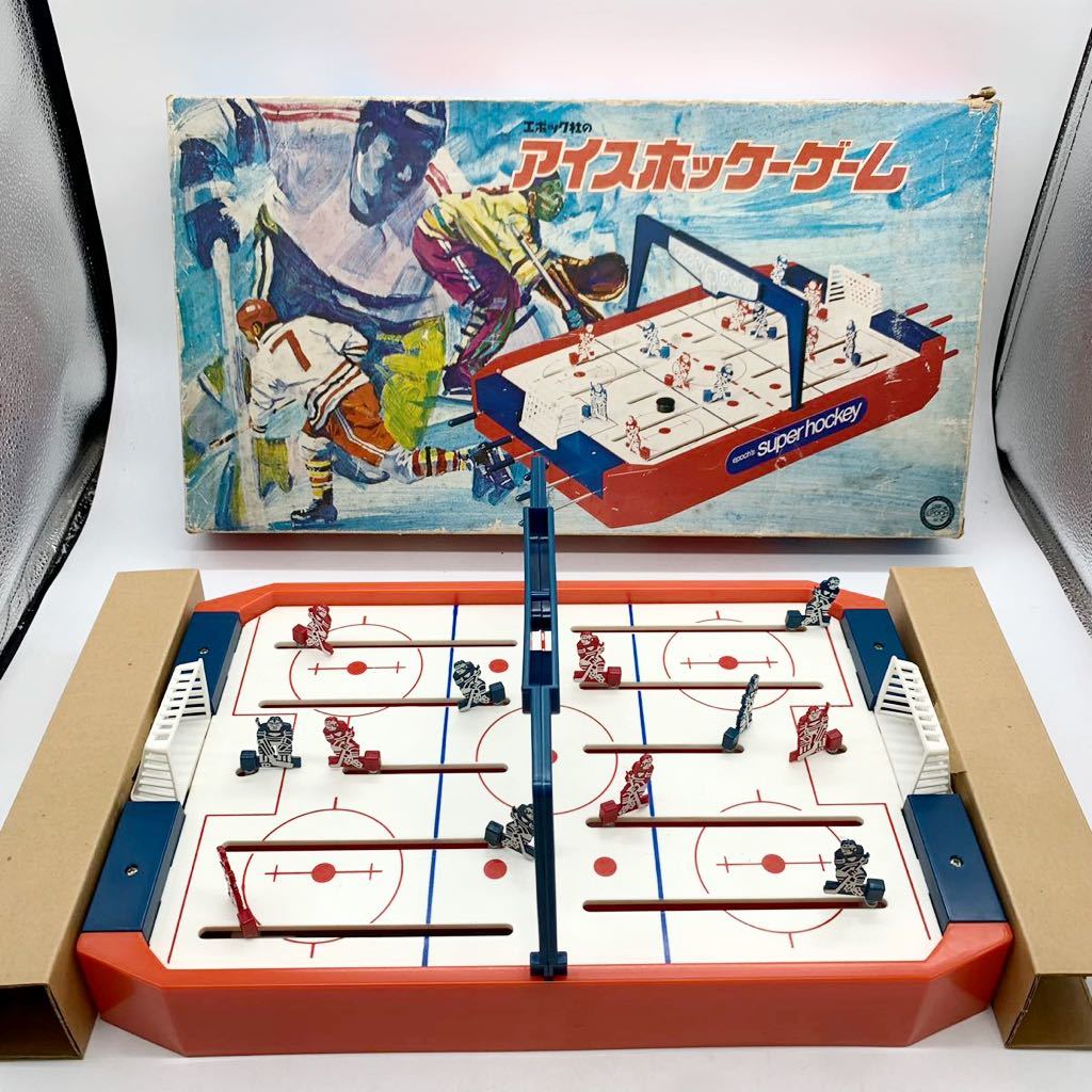 ヤフオク! -「ホッケーゲーム」(おもちゃ、ゲーム) の落札相場・落札価格