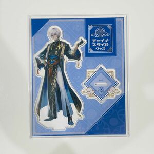 にじさんじ チャイナグッズ イブラヒム アクリルスタンド アクスタ