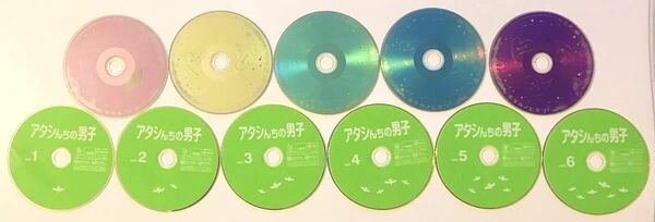 中古ドラマDVD2作品　ホタルノヒカリ 2 綾瀬はるか/アタシんちの男子 堀北真希