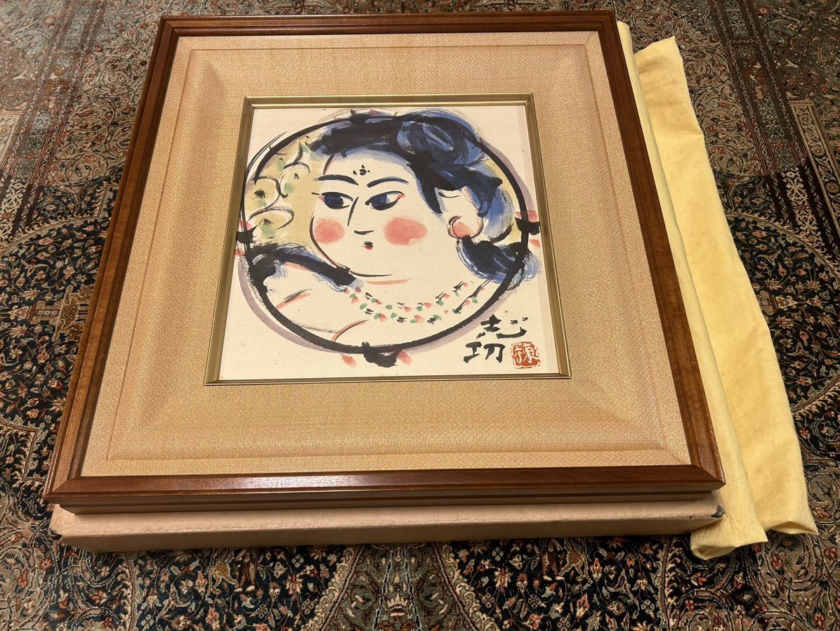 Dessin original de Shiko Munakata : Visage de l'Impératrice, Peinture, Peinture japonaise, personne, Bodhisattva