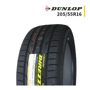 205/55R16 2023年製造 新品サマータイヤ DUNLOP DIREZZA DZ102 ダンロップ ディレッツァ 205/55/16