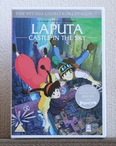 品薄/DVD/天空の城ラピュタ/宮崎駿/スタジオジブリ/日本語/英語/Laputa/Castle In The Sky/Hayao Miyazaki/Ghibli/Japanese/English/PAL_画像1