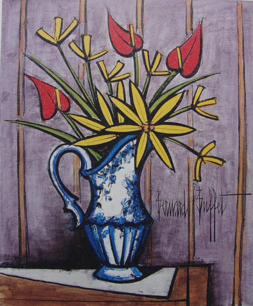 Bernard Buffet, 【fleur】, Œuvres populaires, Livres d'art rares/peintures encadrées, Fabriqué au Japon Neuf et encadré, Bonne condition, livraison gratuite, peinture, peinture à l'huile, Nature, Peinture de paysage