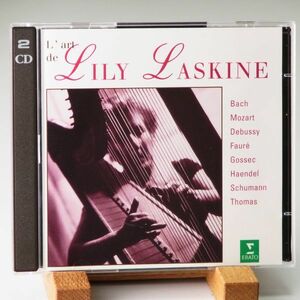 【EREATO ドイツ盤 2枚組CD】I'ART DE LILY LASKINE