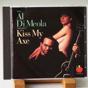 【廃盤】アル・ディ・メオラ　THE AL DI MEOLA PROJECT　KISS MY AXE　ジャケ買い