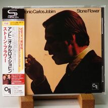 【廃盤 美品 SHM-CD RVGリマスタリング】アントニオ・カルロス・ジョビン　ストーン・フラワー　ANTONIO CARLOS JOBIM　STONE FLOWER_画像1