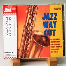 【廃盤 美品 MASTER SONIC SAVOY】ウィルバー・ハーデン　ジャズ・ウェイ・アウト　WILBUR HARDEN　JAZZ WAY OUT　JOHN COLTRANE_画像1