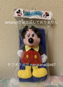 未開封 未使用品 当時物 昭和レトロ　Disney ディズニー　 ミッキーマウス　ティッシュケース カバー ぬいぐるみ マスコット ブルー グッズ