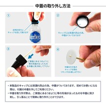 電子タバコ リキッド リキッド工房 カルピズソーダ 120ml 国産 大容量シリーズ VAPE_画像4