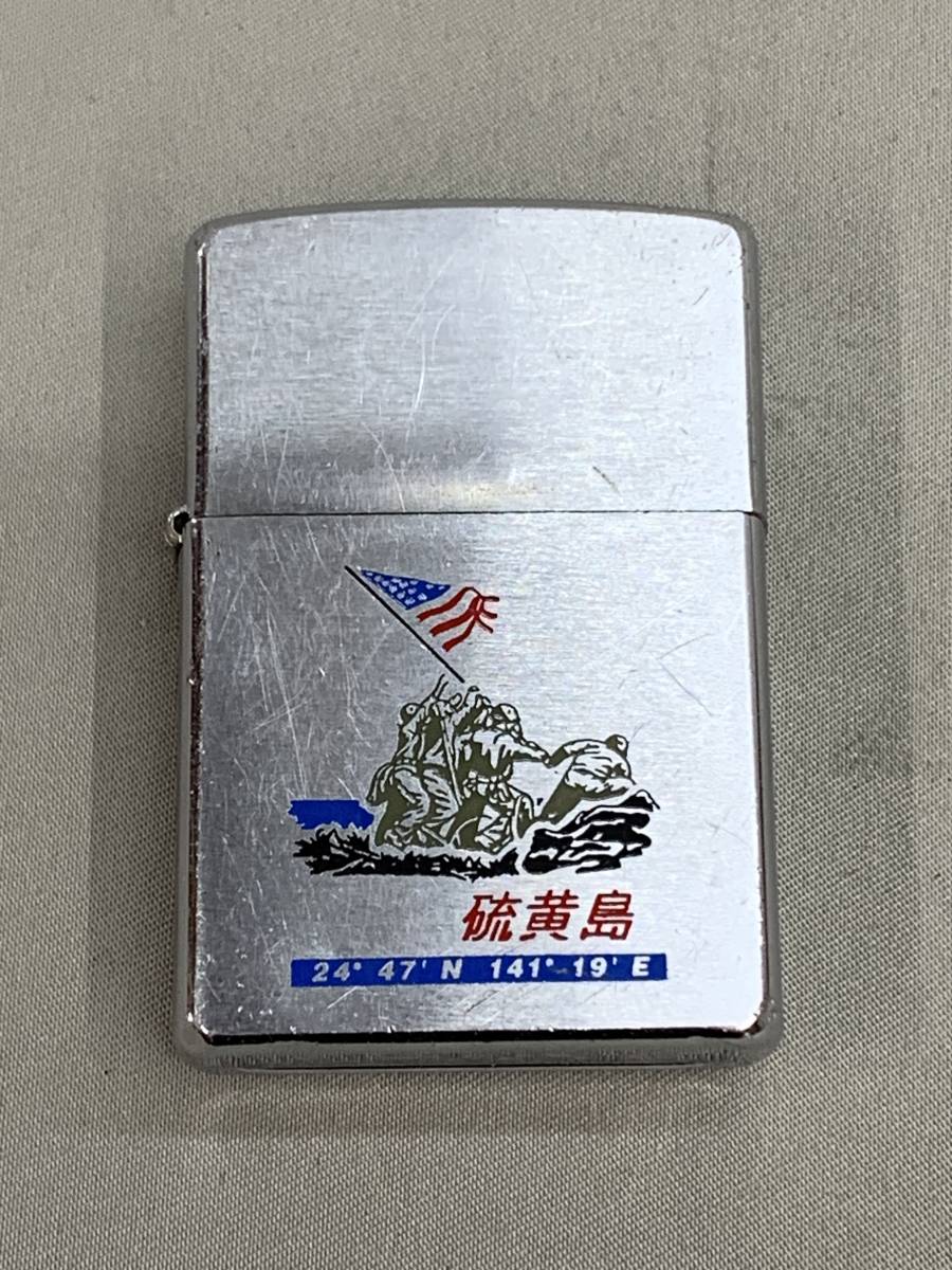 2023年最新】Yahoo!オークション -硫黄島(Zippo)の中古品・新品・未