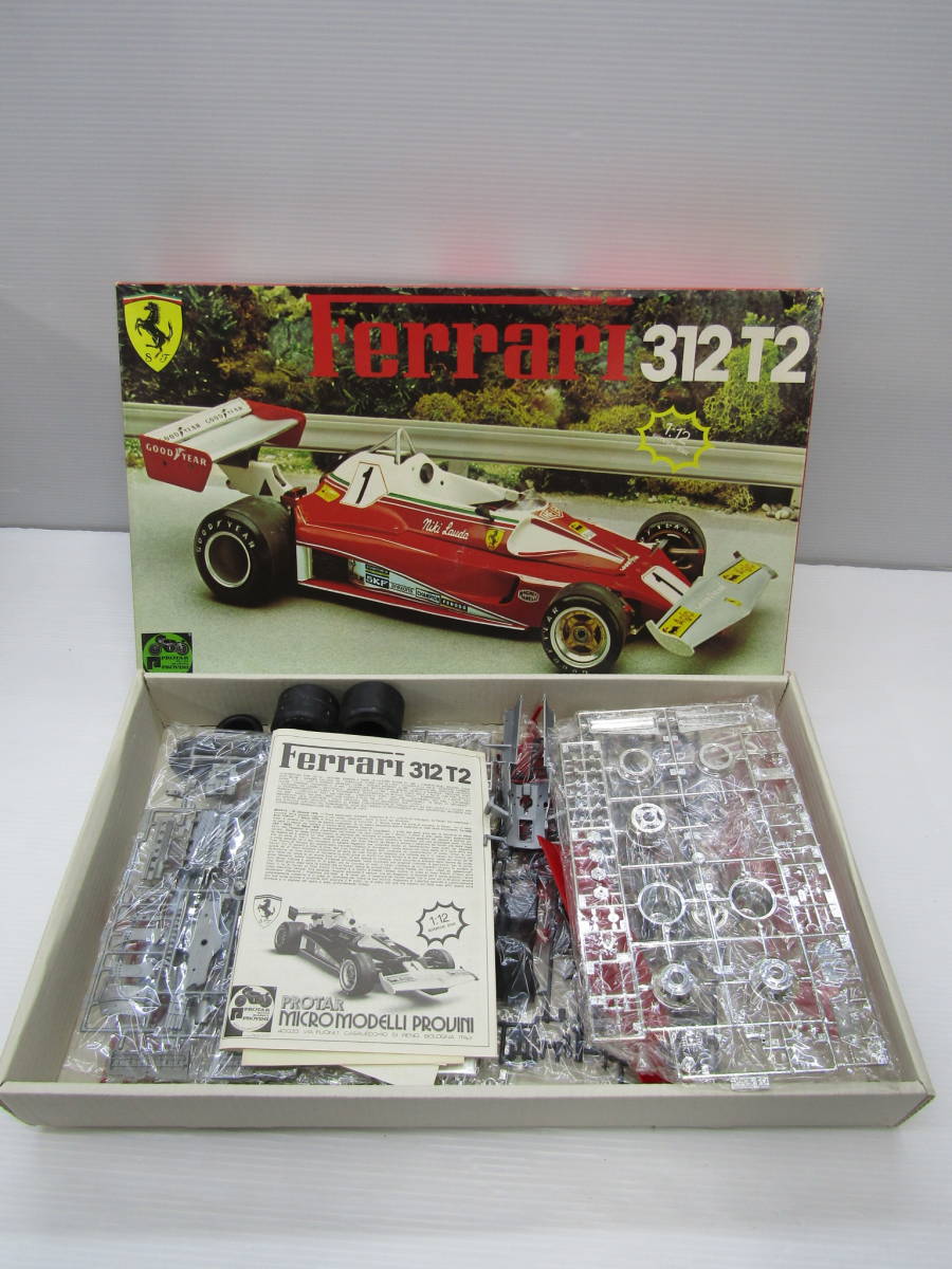 ヤフオク! -「フェラーリ312t2」(プラモデル) の落札相場・落札価格