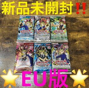 遊戯王【EU版】LOB,MRD,SRL,PSV,DCR,IOC 未開封 6パック