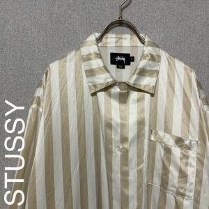 STUSSY パジャマシャツ　ストライプ　サテン　刺繍ロゴ　美品　レディースSサイズ　ステューシー　女性用　長袖　トップス