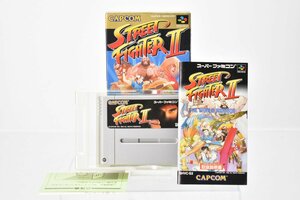 カプコン SFC ストリートファイター2 SHVC-S2 箱説ハガキ付 ソフト起動OK [CAPCOM][STREET FIGHTER II][SF2][スト2][スーファミ]H