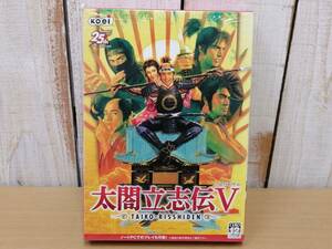 ○23060515　PCゲーム　太閤立志伝V　TAIKO-RISSHIDEN　Windows　CD-ROM　KOEI