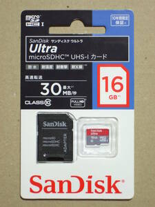 送料無料 SanDisk Ultra microSDHCカード 16GB 国内正規品 UHS-I 