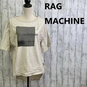 RAG MACHINE★ラグマシーン★レディース コットン カットソー★サイズL　12-170