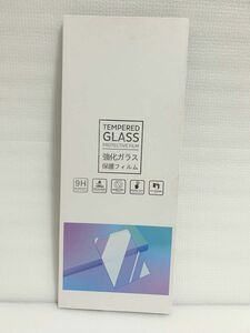 【未使用品】TEMPERED GLASS 強化ガラス保護フィルム　カーナビ