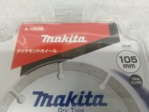 【未使用品】マキタ ダイヤモンドホイール 外径105mm マルチ A-18839 ５枚セット　ITR7IZFEL5GQ　2F8_画像3