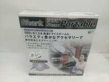 【未使用品】ショップジャパン スチームクリーナー シャーク ポータブル パープル(ロック機能付)AM SSP-PLAM　IT9BPHHL38BO_画像2