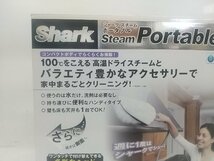 【未使用品】ショップジャパン スチームクリーナー シャーク ポータブル パープル(ロック機能付)AM SSP-PLAM　IT9BPHHL38BO_画像8