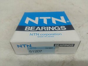 【未使用品】NTN ベアリング(単式スラスト玉軸受 51207　ITWO9RGQ1WAK