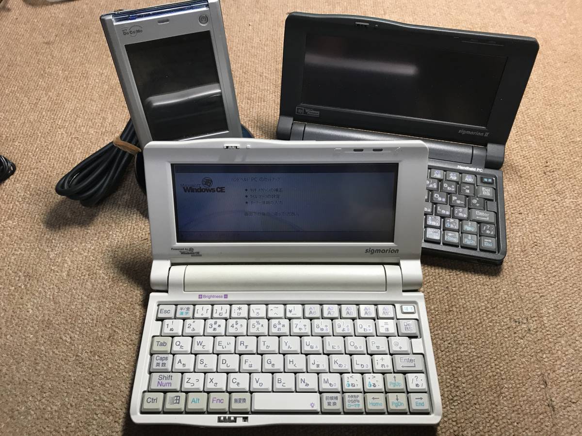 Yahoo!オークション -「シグマリオン2」(PDA) の落札相場・落札価格