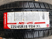 未使用 新古 ナンカン NS-25 225/45Ｒ18 1本 2019年製造 クラウン アスリート マークX オデッセイ カムリ エスティマ_画像1