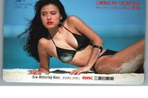 【未使用】中山恵美　三菱純正カーエアコン　 テレホンカード テレカ②　　-16-_画像1