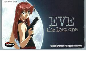 【未使用】EVE The Lost One　イブ　ザ・ロストワン　 テレホンカード テレカ