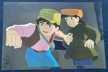 【激レア】天空の城ラピュタ　複製セル画　背景画付A ジブリ　宮崎駿　STUDIO GHIBLI 検)ポスター　原画　セル画　ポストカード_画像6