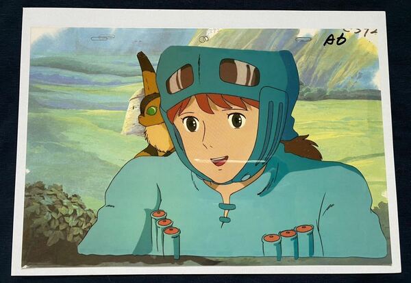 【激レア】風の谷のナウシカ　複製セル画C ジブリ　宮崎駿　STUDIO GHIBLI 検)ポスター　セル画　原画　ポストカード