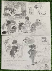  Ghibli Great Detective Holmes 2 шт. комплект Miyazaki . скетч порез вытащенный иллюстрации открытка постер STUDIO GHIBLI HAYAO MIYAZAKI
