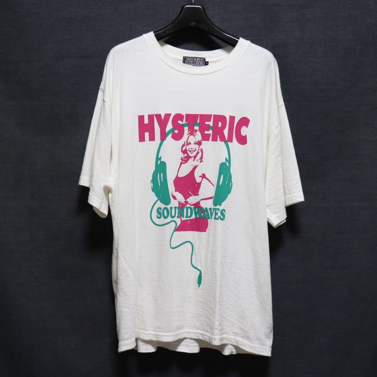 ヤフオク! -「dizzy」(ヒステリックグラマー) (ひ)の落札相場・落札価格