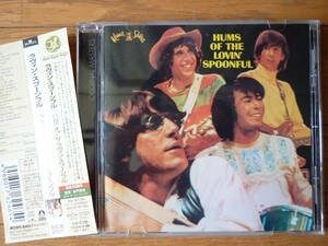 ラヴィン・スプーンフル／ハムズ・オブ・～　HUMS OF THE LOVIN' SPOONFUL