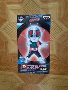 仮面ライダー ワールドコレクタブル フィギュア 新1号 一番くじ