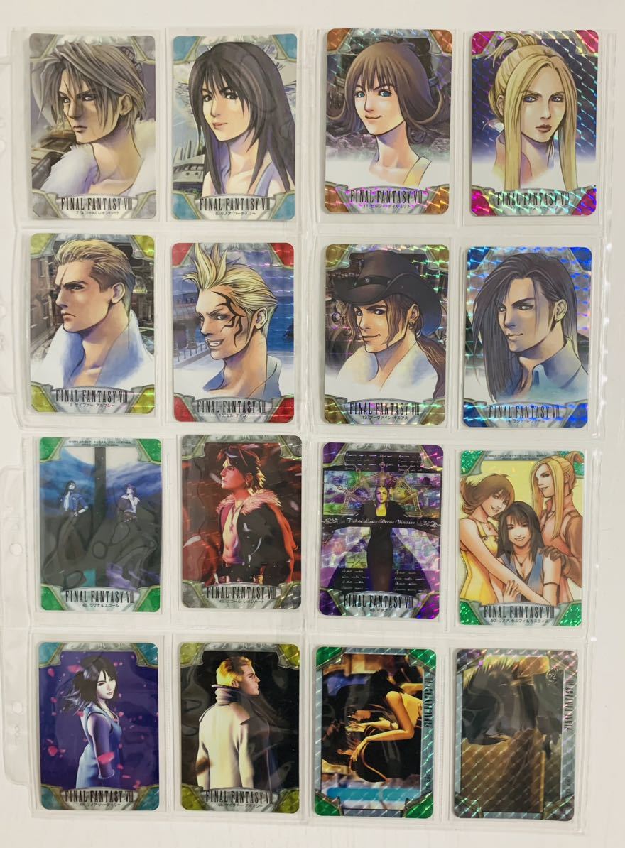2023年最新】ヤフオク! -ff リノアの中古品・新品・未使用品一覧