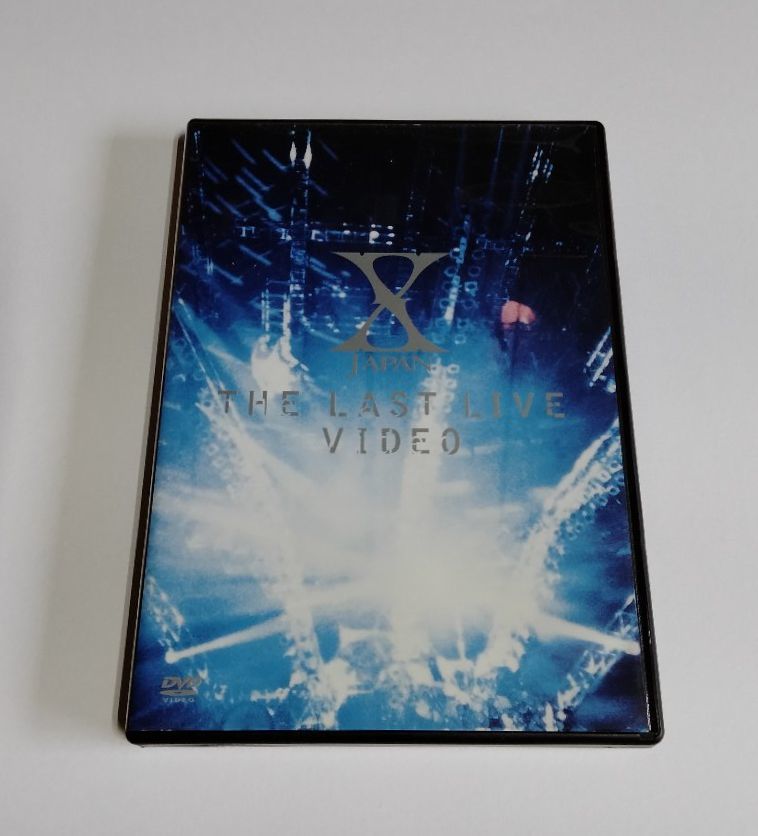 ヤフオク! -「x japan dvd last live」(音楽) の落札相場・落札価格