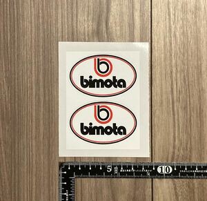 ★送料無料★BIMOTA ビモータ カッティング ステッカー デカール ホワイト セット