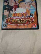 【送料無料】 未開封 PS2 NARUTO ナルト 木ノ葉スピリッツ プレイステーション2 PlayStation ゲーム 見本 サンプル盤 サンプル_画像2