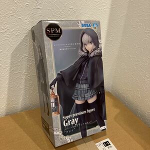 ロード・エルメロイⅡ世の事件簿 魔眼蒐集列車Gracenote スーパープレミアムフィギュア グレイ GRAY GLAY 魔眼　ミニスカ　絶対領域