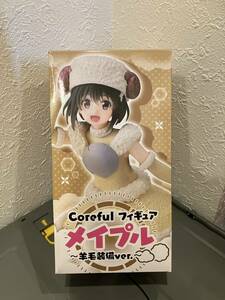 ぼうふり　痛いのは嫌なので防御力に極振りしたいと思います。　羊毛装備　メイプル　シープ　sheep