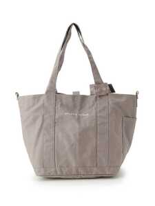  Gelato Pique mama bag + shoulder pouch set light gray 