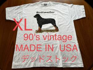 人気！90年代　ヴィンテージ Tシャツ　犬　ドッグ　古着　ロットワイラー　vintage アメリカ製MADE IN USA シングルステッチ