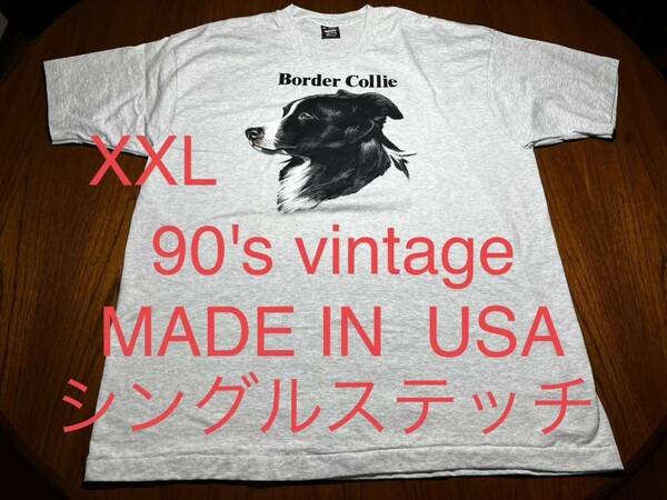 人気！90年代　ヴィンテージ Tシャツ　ドッグ　犬　アメリカ製　MADE IN USA ボーダーコリー