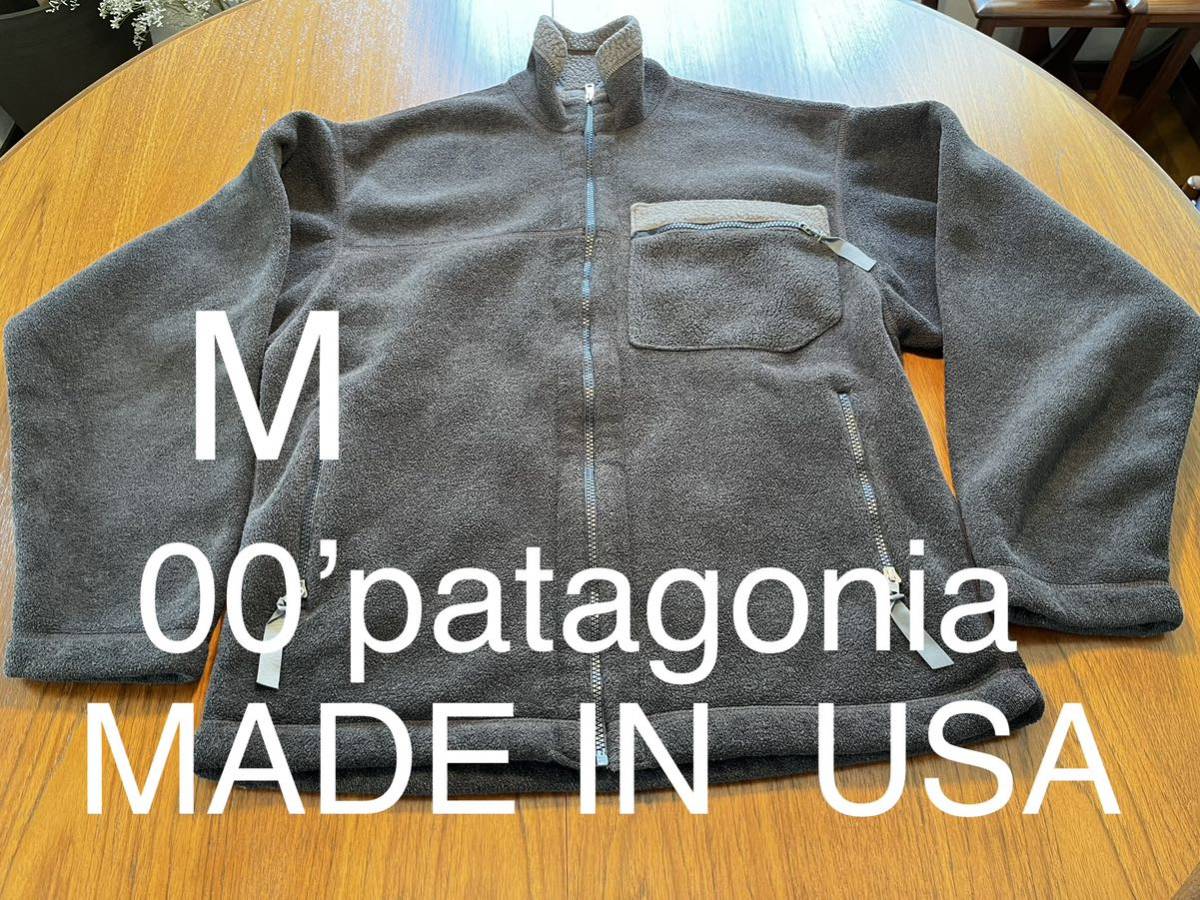 美品希少色 Patagonia パタゴニア シンチラ スナップT アップル