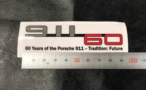 ポルシェ 911 60周年 ステッカー シンプルデザイン ベースライン有 porsche 996 997 991 992 718 356 930 964 993 Tradition Future (2w-39