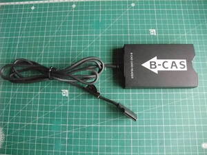 ★☆SANYO HDDカーナビ付属 B-CAS CARD READER本体のみ 中古品☆★