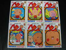 ★0f　全18冊　ヘロヘロくん 全10巻1995年～1998年全巻初版 /特上へろへろくん 全8巻 1998年～2002年全巻初版 かみやたかひろ _画像3